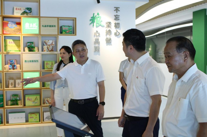 1661528365356962.jpg 圖片3.jpg