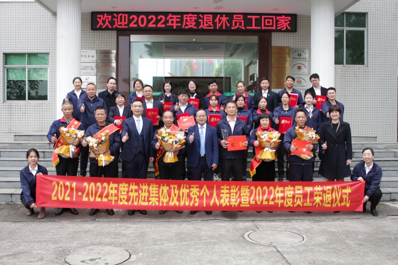 1677723505960801.jpg 7.JPG